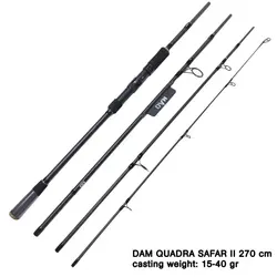 چوب ماهیگیری دام 4 تکه سایز ۲۷۰