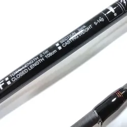 چوب ماهیگیری دایوا کراس‌فایر 210