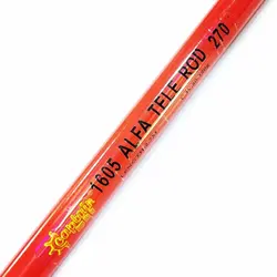 چوب ماهیگیری کاپیتان آلفا 270 سانتیمتر