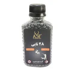 ساچمه شکاری آذرساچمه 28تایی