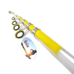 چوب ماهیگیری کاپیتان تندر سایز 350