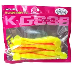 طعمه 12 سانتیمتری موتانت کد 3534