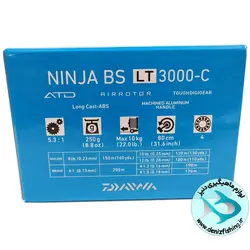 چرخ ماهیگیری دایوا نینجا NINJA BS LT3000-C