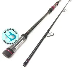 چوب ماهیگیری بالزر شیراسو pike Machine XXH 2.4m