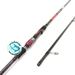 چوب ماهیگیری بالزر شیراسو IM-8 Zander jig MH 2.4 m