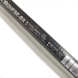 چوب ماهیگیری دایوا پروکستر 243