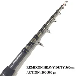 چوب ماهیگیری رمیکسون هوی‌دیوتی 360