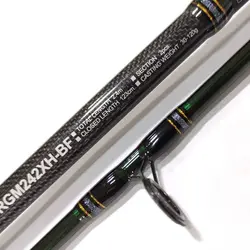 چوب ماهیگیری دایوا پروکستر گیم2 240