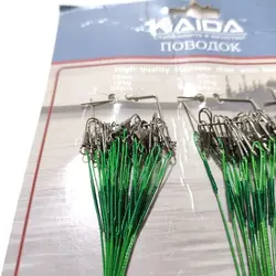 سیم بکسل ماهیگیری کایدا