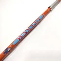 چوب ماهیگیری تلسکوپی کاپیتان باستت 300