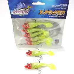 طعمه ماهیگیری ژله‌ای 8سانتیمتری رمیکسون