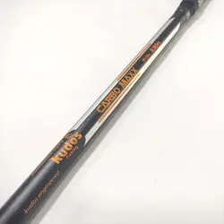 چوب ماهیگیری کودوس کربومکس سایز 390