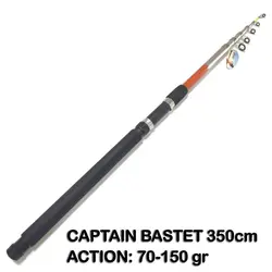 چوب ماهیگیری کاپیتان باستت سایز350