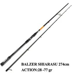چوب ماهیگیری بالزر شیراسو 274