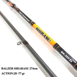 چوب ماهیگیری بالزر شیراسو 274
