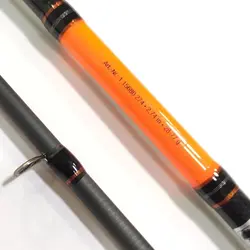 چوب ماهیگیری بالزر شیراسو 274