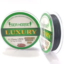 نخ ماهیگیری ابریشمی 4رشته‌ای روکش‌دار و 150 متری لاکچری