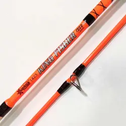 چوب ماهیگیری توپر کاپیتان کینگ فیشر 135