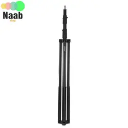 سه پایه نورپردازی milook 807 A(به همراه کیف برزنتی قابل حمل) milook 220 cm Light Stand