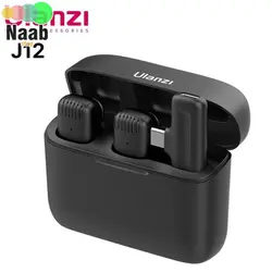 میکروفن حرفه ای بی‌سیم مدل J12 پورت Type-C و Lightning(تایپ سی و ایفون)(۲ میکروفون)