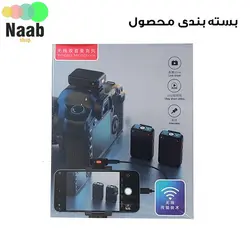 میکروفن یقه ای مدل K66 مجموعه 2 عددی(تایپ سی وایفون)