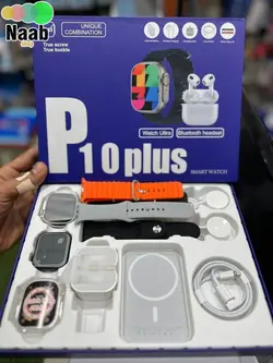 پک ساعت هوشمند و ایرپاد یونیک کامبینیشن پلاس Unique Combination P10 plus (با 2 بند و ایرپاد پرو و آداپتور 20 وات آیفون و کابل و پاور مگسیف)