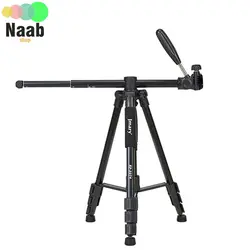 سه پایه دوربین جیماری Jmary Kp-2294 Camera Tripod