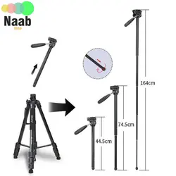 سه پایه دوربین جیماری Jmary Kp-2294 Camera Tripod