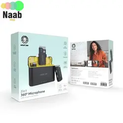 میکروفن دو تایی 360 درجه ی گرین لاین360 microphone(تایپ سی و ایفون)مجموعه ۳ عددی