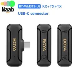میکروفون یقه ای بی سیم بویا مدل BOYA BY-WM3T2-U2(تایپ سی و ۲ فرستنده)