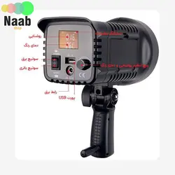 ویدئو لایت (نور ثابت) حرفه‌ای 150W مدل COB KY-BK0811 (برق و باتری)