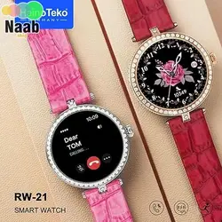 ساعت هوشمند هاینو تکو مدل  Haino teko smart watch RW-21(فول نگین با کیفیت)