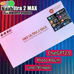 ساعت هوشمند HK9 Ultra 2 Max