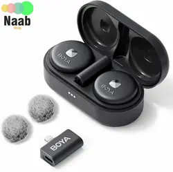 میکروفن بی سیم بویا مدل BOYA Omic-D+گارانتی رسمی ۲