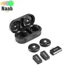 میکروفن بی سیم بویا مدل BOYA Omic-D+گارانتی رسمی ۲