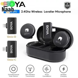 میکروفن بی سیم بویا مدل BOYA OMIC-U+گارانتی رسمی ۲