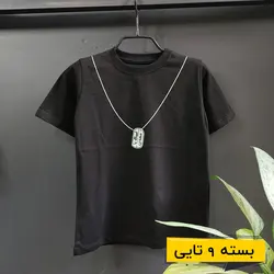 تیشرت محرمی پسرانه طرح پلاک و چفیه (9 تایی) | پوشاک کودکان هدهد