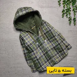 خرید عمده کاپشن چهارخونه طوسی سبز داخل خز | پوشاک کودکان هدهد