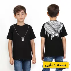 خرید عمده تیشرت مشکی پسرانه طرح پلاک و چفیه لبیک یا مهدی (عج) برجسته کوچک | بچگانه (9 تایی) | پوشاک کودکان هدهد