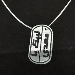 خرید عمده تیشرت مشکی پسرانه طرح پلاک و چفیه لبیک یا مهدی (عج) برجسته کوچک | بچگانه (9 تایی) | پوشاک کودکان هدهد