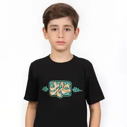 خرید عمده تیشرت مشکی پسرانه طرح علمدار فیروزه ای کوچک | بچگانه (9 تایی) | پوشاک کودکان هدهد