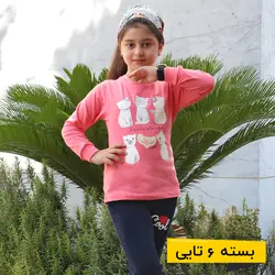 بلوز شلوار دخترانه طرح گربه های ملوس | پوشاک کودکان هدهد