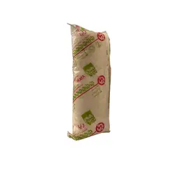 ویبریل رایا 20 سانت (باند زیر گچ)