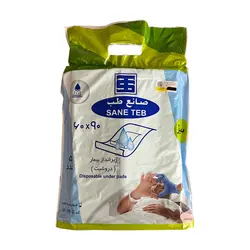 زیرانداز صانع طب بسته 5 عددی