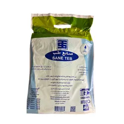 زیرانداز صانع طب بسته 5 عددی