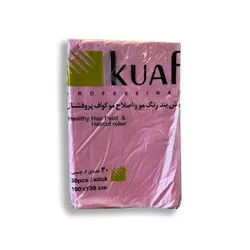 پیشبند معطر کواف ۳۰ عددی | لوازم پزشکی و بهداشتی