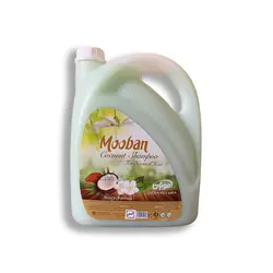 شامپو نارگیل موبان ۴ لیتری | لوازم پزشکی و بهداشتی