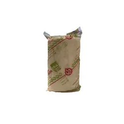 ویبریل رایا 10 سانت (باند زیر گچ)