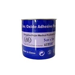 چسب لوکوپلاست 5 سانت تی جی مد TG Med