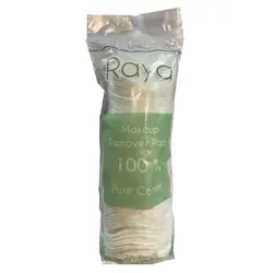 پد آرایش پاک کن رایا
